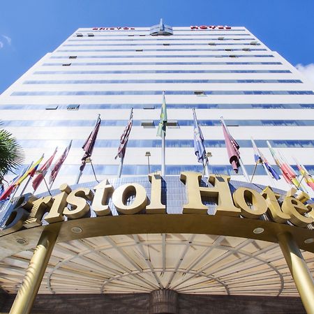 ブリストル インターナショナル エアポート ホテル グアルーリョス エクステリア 写真